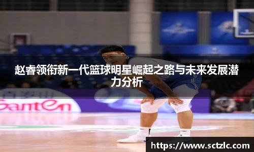 一竞技官网