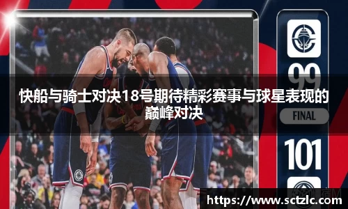 一竞技登录入口