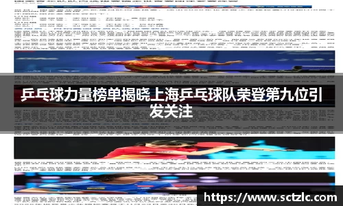 一竞技官网