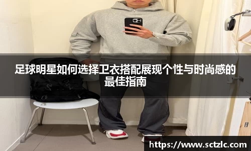 一竞技登录入口
