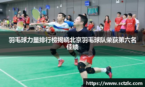 一竞技登录入口